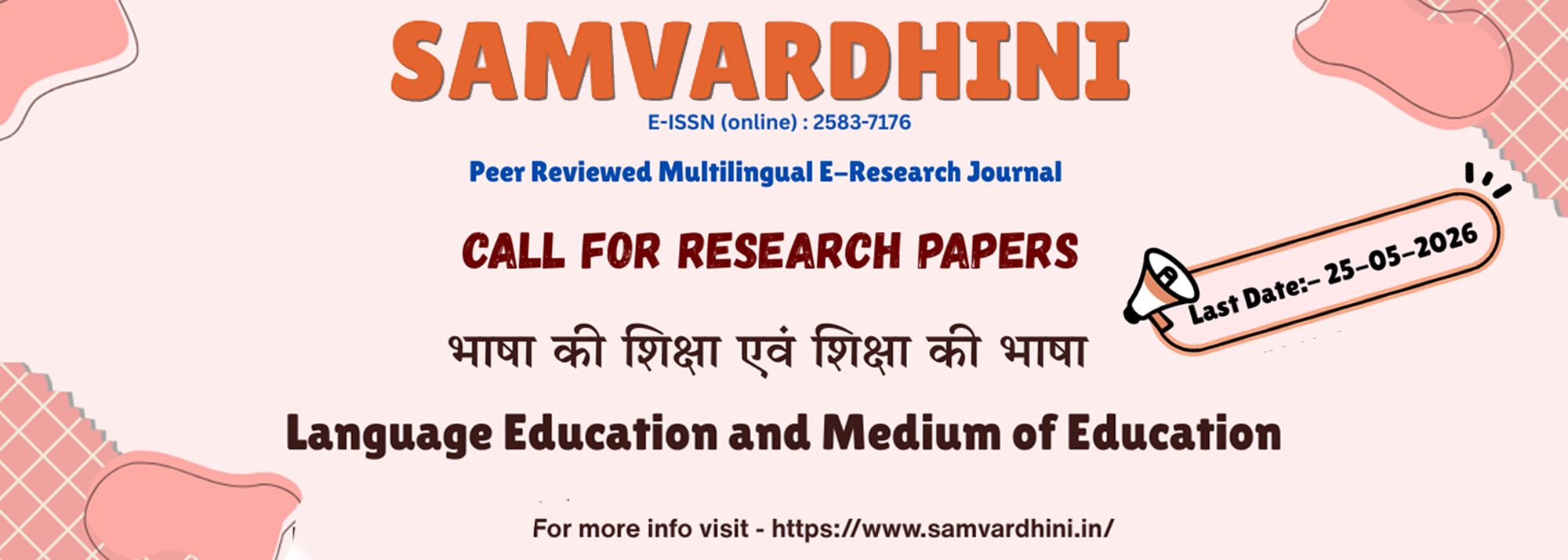 samvridhi