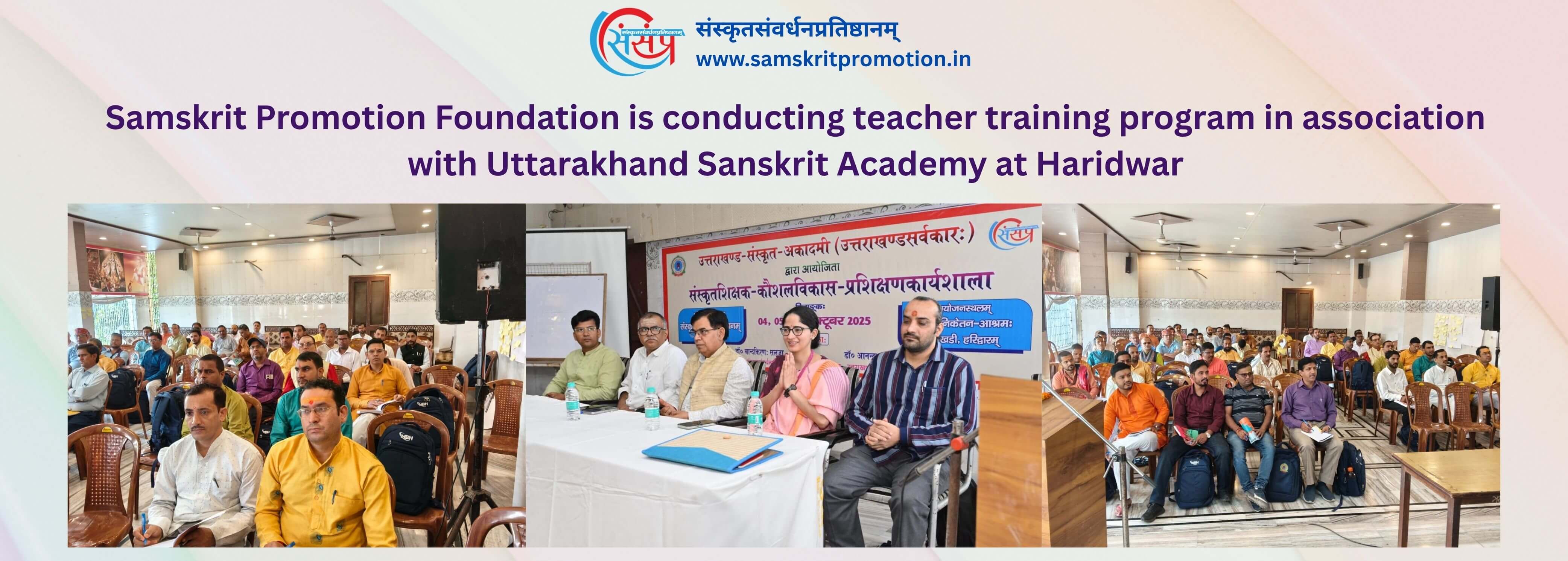 teacher-training-program